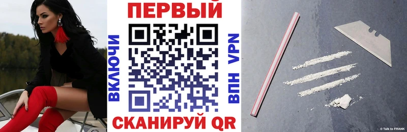АМФ 97% купить закладку Кукмор