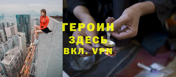 гидра Алзамай