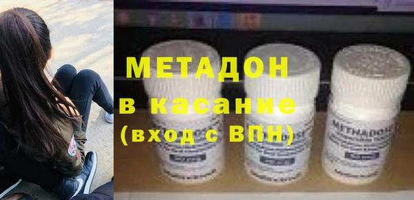 прущая мука Алексин