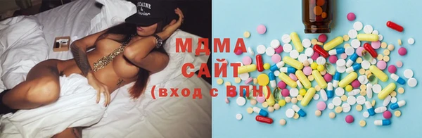 прущая мука Алексин