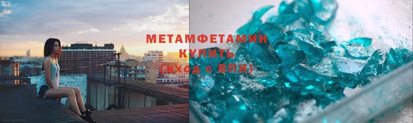 ПСИЛОЦИБИНОВЫЕ ГРИБЫ Слюдянка