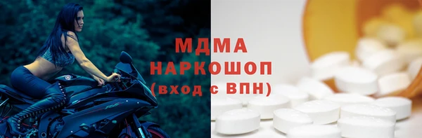 прущая мука Алексин