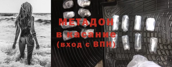 гидра Алзамай