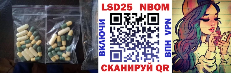 даркнет сайт  blacksprut онион  ЛСД экстази ecstasy  Кукмор 