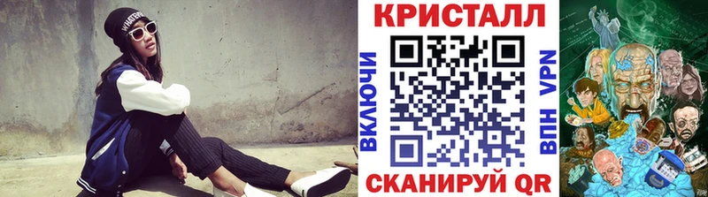 Метамфетамин Декстрометамфетамин 99.9%  Кукмор 