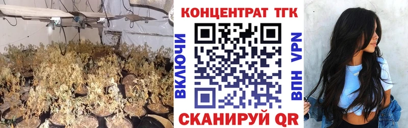 Дистиллят ТГК вейп с тгк  Кукмор 