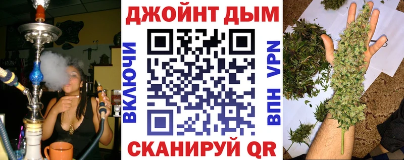 Канабис ГИДРОПОН  мега рабочий сайт  Кукмор 